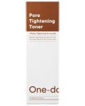 One-Day's You Pore Tightening Тонер за лице, 150 ml - 2t