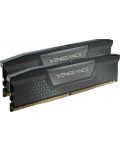 Оперативна памет Corsair - Vengeance, 32GB, DDR5, 6400MHz - 1t