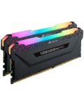 Оперативна памет Corsair - Vengeance RGB Pro, 32GB, DDR4, 3600MHz - 3t
