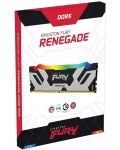 Оперативна памет Kingston - Fury Renegade Silver RGB, 32GB, DDR5, 6400MHz - 3t