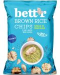 Оризов чипс с чиа и киноа, 60 g, Bett'r - 1t