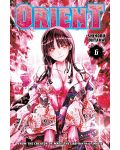 Orient, Vol. 6 - 1t