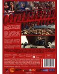 Организирана престъпност (DVD) - 2t