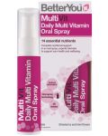 MultiVit Орален спрей, 25 ml, 32 дневни дози, Better You - 1t
