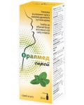 Оралмед Спрей за уста, 20 ml, Apipharma - 1t