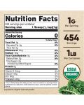 Organic Kale Powder, неовкусен, 454 g, Nutricost - 2t