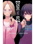 Oshi No Ko, Vol. 6 - 1t