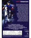 Отряд на колела (DVD) - 2t