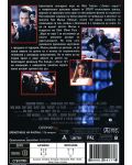 Откуп (DVD) - 3t