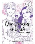 Our Dreams at Dusk: Shimanami Tasogare, Vol. 4 - 1t
