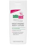 Sebamed Овлажняващ лосион за тяло, 200 ml - 1t