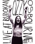 Ozzy Osbourne - Live At Budokan (DVD) - 1t