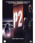 P2 на DVD - 1t