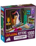 Пъзел Exploding Kittens от 1000 части - Котешко огледало - 1t