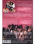 Пакет от 16 филма - Двойна доза: Екшън, Комедия, Романтика и Приключение (DVD) - 20t
