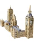 3D дървен пъзел Educa от 156 части - Парламента и Биг Бен - 2t
