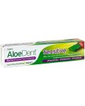 Aloe Dent Паста за чувствителни зъби, алое, 100 ml - 1t