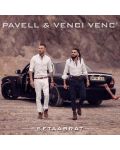 Pavell & Venci Venc - Setaabrat (CD) - 1t