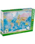 Пъзел Eurographics от 2000 части - Карта на света - 1t