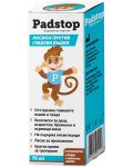 Padstop Лосион против въшки, 75 ml, Naturprodukt - 1t