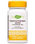 Pantothenic Acid (Vitamin В5), 100 капсули, Nature's Way - 1t