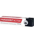 Parodont Active Паста за зъби Charcoal, 75 ml - 1t