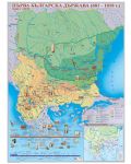 Първа Българска държава (681-1018 г.) - стенна карта (1:1 100 000) - 1t