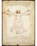 Пъзел Eurographics от 1000 части –  Витрувиански човек, Леонардо да Винчи - 2t