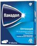 Панадол Оптизорб, 500 mg, 12 таблетки, GSK - 1t
