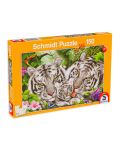 Пъзел Schmidt от 150 части - Семейство тигри - 1t