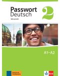 Passwort Deutsch Neu 2: Worterheft / Немски език - ниво А1-А2: Тетрадка-речник - 1t