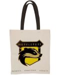 Пазарска чанта Cinereplicas Movies: Harry Potter - Hufflepuff Crest - 1t