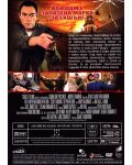 Пастирът: Граничен патрул (DVD) - 2t
