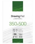 Пад за рисуване Drasca Drawing Pad - 20 листа, 35 х 50 cm - 1t