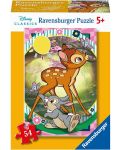 Пъзел Ravensburger 54 части - Дисни животни и принцеси, асортимент - 4t