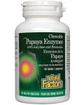 Papaya Enzymes with Amylase and Bromelain, 60 таблетки, Natural Factors - 1t