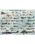 Пъзел Eurographics от 1000 части – Военни самолети от Първата световна война - 2t