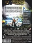 Пътуване до центъра на Земята (DVD) - 2t
