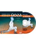 Пауър йога / Power Yoga DVD - 1t