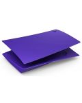 Панели за PlayStation 5 - Galactic Purple - 1t