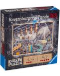 Пъзел-загадка Ravensburger от 368 части - Фабрика за играчки - 1t