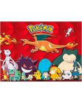 Пъзел Ravensburger от 100 XXL части - Pokémon: Чаризард и приятели - 2t