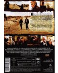 Паството (DVD) - 2t