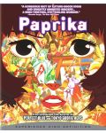 Паприка (Blu-Ray) - 1t