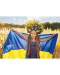 Пъзел Grafika от 1000 части - Един свят на мир, Украйна - 2t