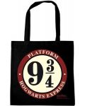 Пазарска чанта Logoshirt Movies: Harry Potter - Platform 9 3/4 - 1t