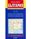 Пътна карта на България, М 1:530 000 (ДатаМап) - 1t