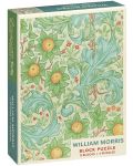 Пъзелни кубчета Pomegranate от 12 части - Градина, Уилям Морис - 1t