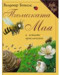 Пчеличката Мая и нейните приключения - 1t