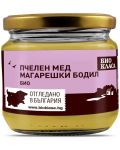 Пчелен мед от магарешки бодил, 450 g, Био Класа - 1t